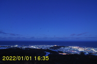 Img20220101_163523.jpg