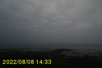 Img20220808_143322.jpg