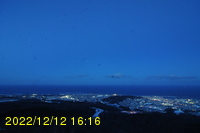 Img20221212_161644.jpg