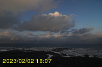 Img20230202_160735.jpg