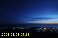 Img20230303_052340.jpg