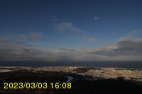 Img20230303_160841.jpg