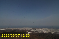 Img20230307_122351.jpg