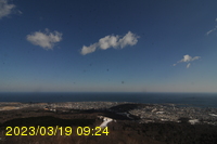 Img20230319_092424.jpg