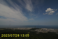 Img20230728_130508.jpg