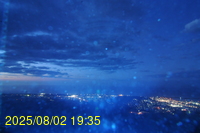 Img20250802_193500.jpg