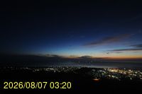 Img20260807_032052.jpg