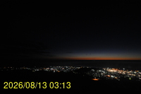 Img20260813_031339.jpg