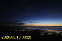 Img20260813_032839.jpg