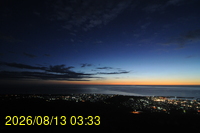 Img20260813_033339.jpg