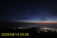 Img20260814_032843.jpg