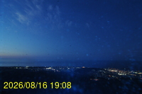 Img20260816_190853.jpg