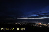 Img20260819_033902.jpg
