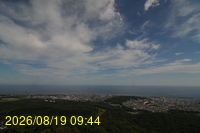 Img20260819_094403.jpg