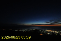 Img20260823_033919.jpg