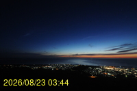 Img20260823_034419.jpg