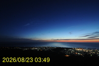 Img20260823_034919.jpg