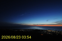 Img20260823_035419.jpg